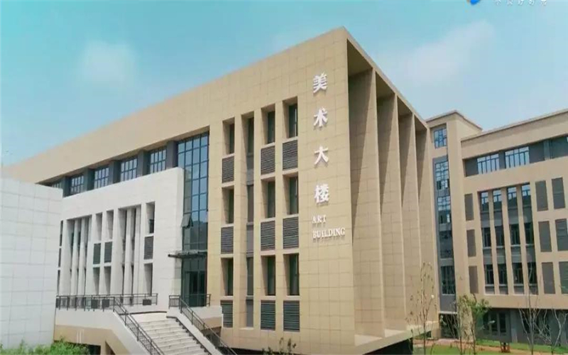 江西師范大學(xué)科學(xué)技術(shù)學(xué)院計(jì)算機(jī)科學(xué)與技術(shù)專業(yè)錄取分?jǐn)?shù)線【黑龍江高考理科】