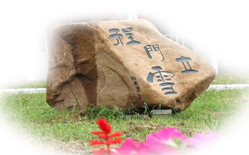 長春醫(yī)學(xué)高等?？茖W(xué)校醫(yī)學(xué)檢驗技術(shù)專業(yè)在內(nèi)蒙古招生錄取分?jǐn)?shù)(理科)：319分