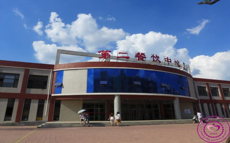 浙江綜合考生排多少名可以上沈陽城市建設(shè)學(xué)院建筑學(xué)專業(yè)?