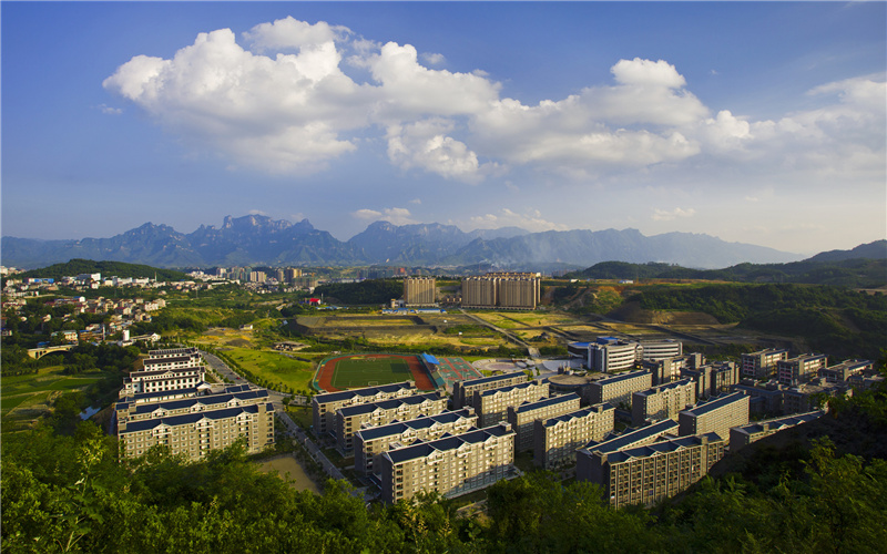 2023年吉首大學(xué)張家界學(xué)院在河南招生專(zhuān)業(yè)及招生人數(shù)匯總