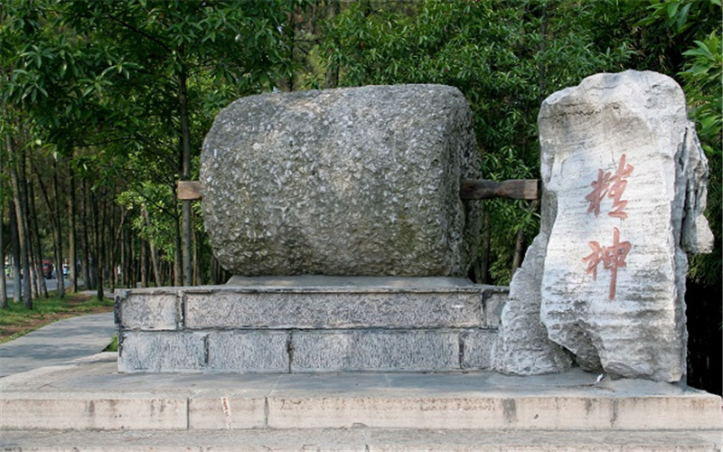 吉首大學(xué)本科預(yù)科班專業(yè)錄取分?jǐn)?shù)線【湖南高考物理類】