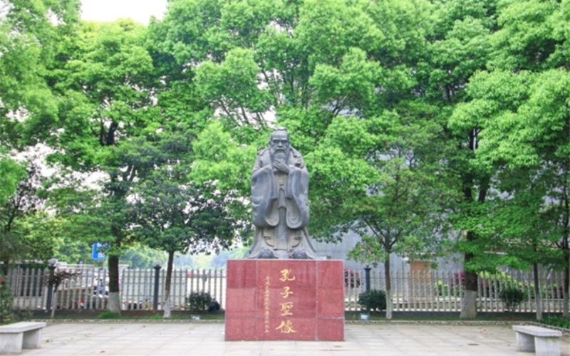 2024考生參考：2023湖南工商大學(xué)經(jīng)濟(jì)學(xué)專(zhuān)業(yè)在河北招生錄取分?jǐn)?shù)及錄取位次