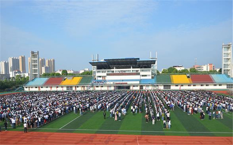 2023年湖南文理學(xué)院芙蓉學(xué)院在湖北招生專業(yè)有哪些？學(xué)費是多少？