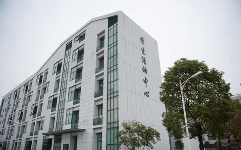 上海濟(jì)光職業(yè)技術(shù)學(xué)院建筑智能化工程技術(shù)專業(yè)在山東招生錄取分?jǐn)?shù)(綜合)：280分