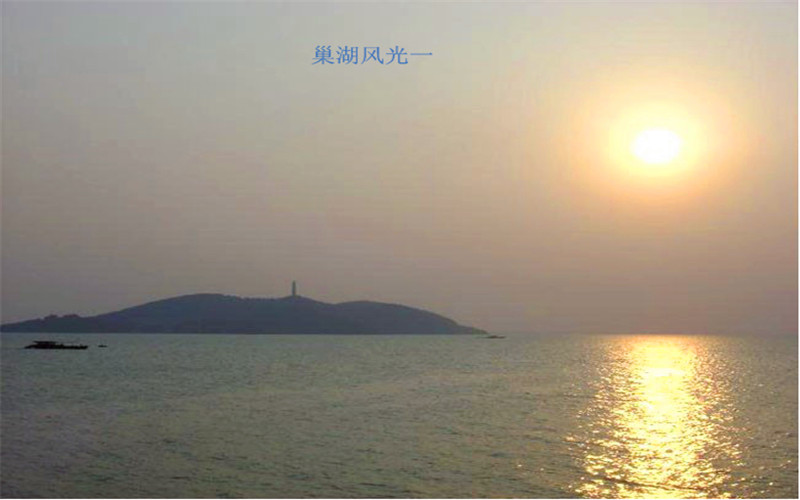 2023年浙江考生多少分可以上合肥城市學(xué)院城鄉(xiāng)規(guī)劃專業(yè)？