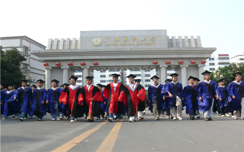 2022年廣西醫(yī)科大學(xué)在浙江招生專(zhuān)業(yè)及招生人數(shù)匯總（2023考生參考）