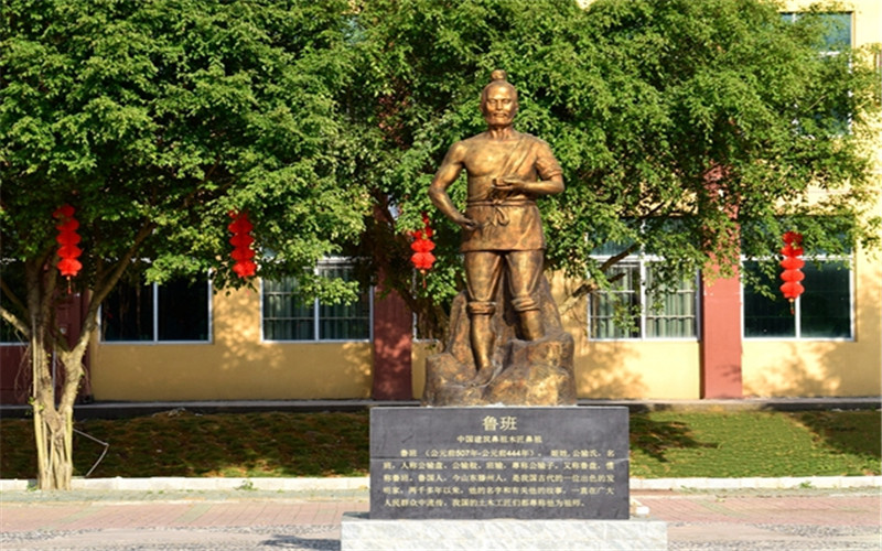 廣西工程職業(yè)學院建筑工程技術(shù)專業(yè)在遼寧招生錄取分數(shù)(物理類)：245分