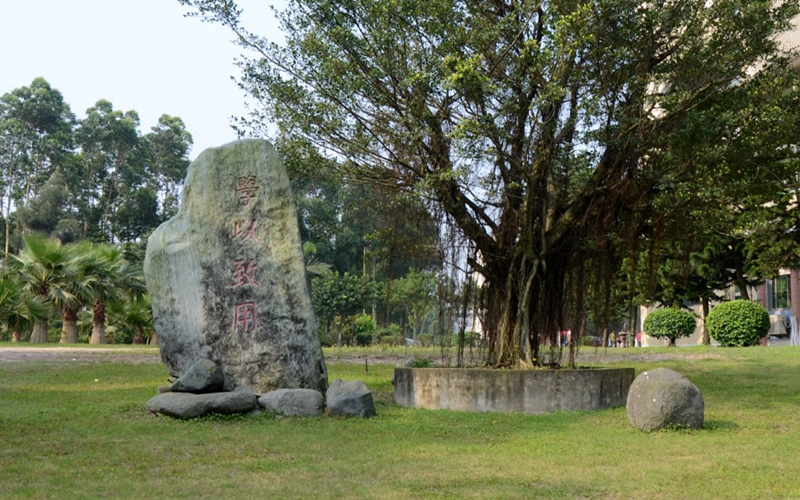 2022年福建農業(yè)職業(yè)技術學院在河南招生專業(yè)及招生人數匯總（2023考生參考）