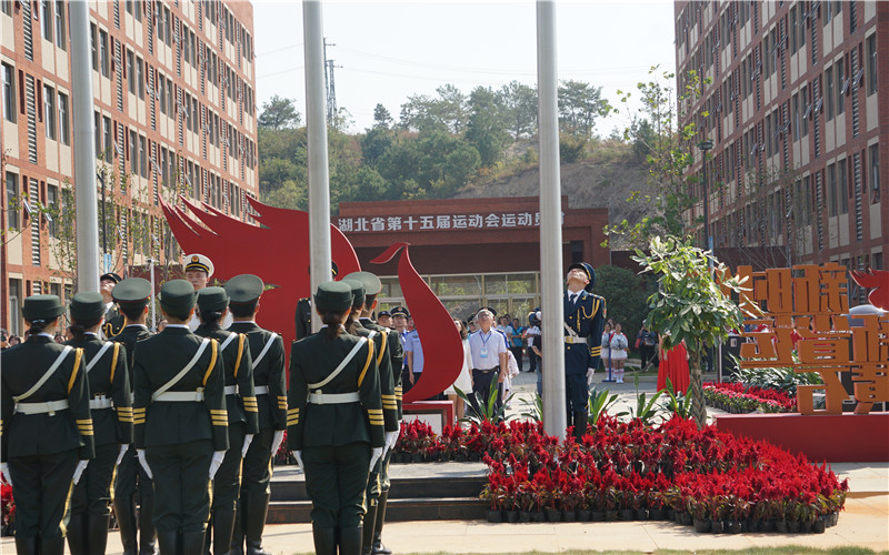 2023年湖北師范大學(xué)文理學(xué)院在海南招生專業(yè)及招生人數(shù)匯總