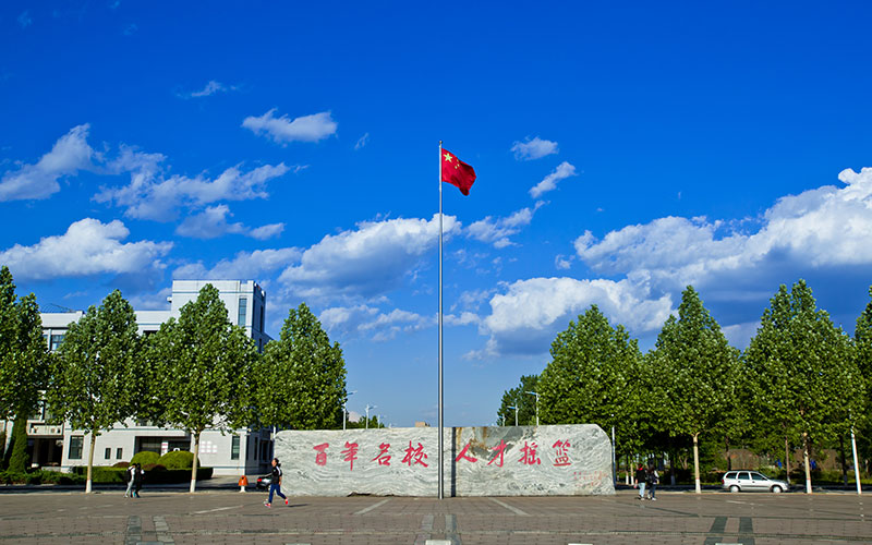 河北農(nóng)業(yè)大學(xué)風(fēng)景園林（保定校區(qū)）專業(yè)在河北招生錄取分?jǐn)?shù)(物理類)：509分