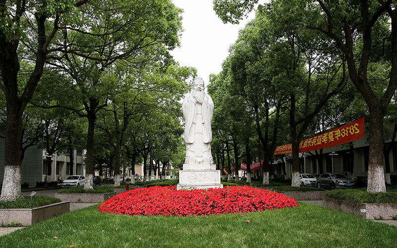 2023年上海工商外國(guó)語(yǔ)職業(yè)學(xué)院在海南招生專業(yè)及招生人數(shù)匯總