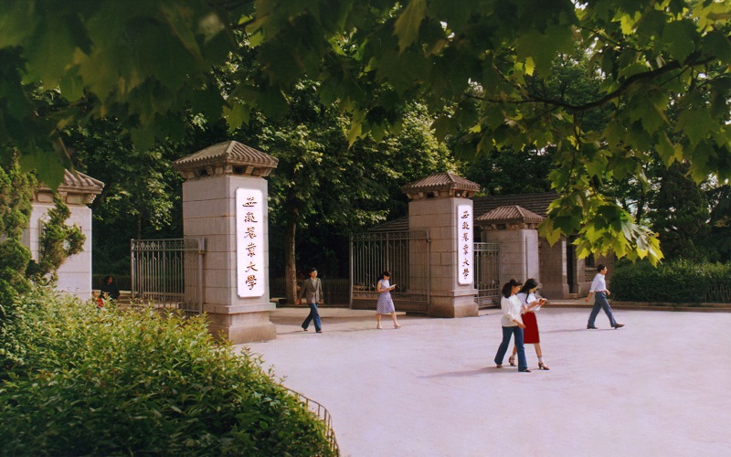 安徽農(nóng)業(yè)大學電氣工程及其自動化專業(yè)錄取分數(shù)線【內(nèi)蒙古高考理科】