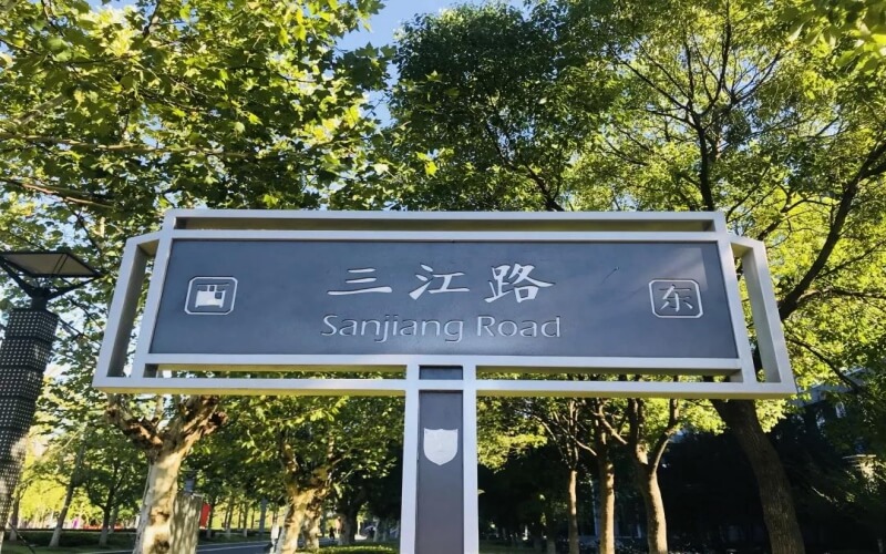 2023年南京大學(xué)在天津招生專業(yè)及招生人數(shù)匯總