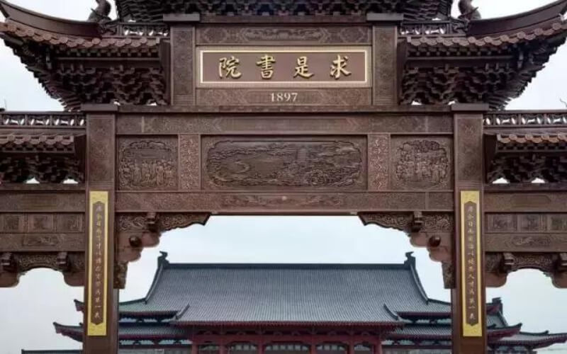 河北歷史類(lèi)考生排多少名可以上浙江大學(xué)人文科學(xué)試驗(yàn)班專(zhuān)業(yè)?