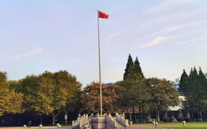 山東綜合考生排多少名可以上河海大學(xué)計算機類（大禹強化班）專業(yè)?