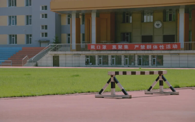 東北師范大學地理科學（公費師范）專業(yè)在內(nèi)蒙古招生錄取分數(shù)(理科)：581分