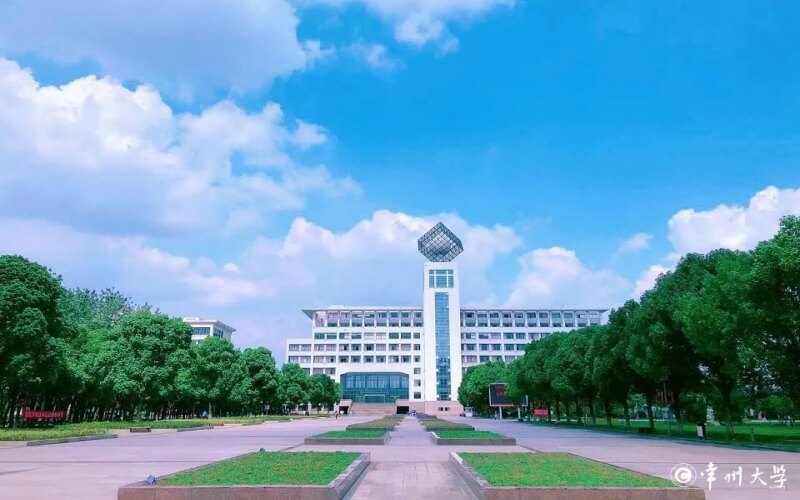 2023年常州大學(xué)在河北錄取批次及錄取分數(shù)參考