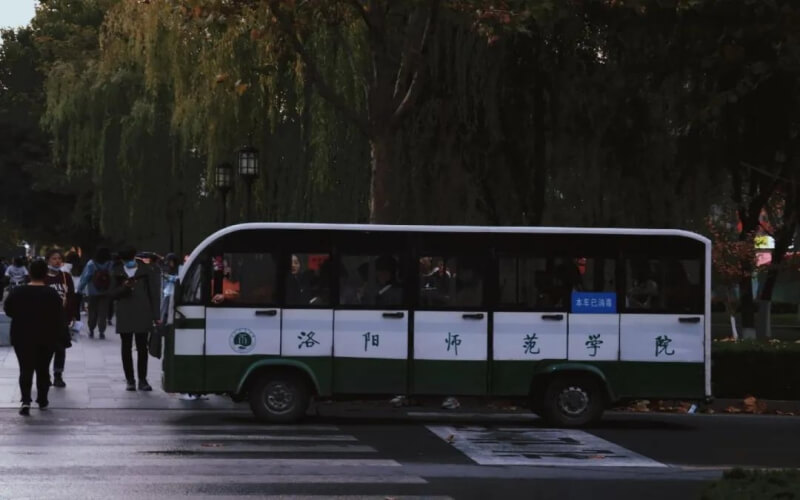 洛陽師范學(xué)院旅游管理專業(yè)錄取分?jǐn)?shù)線【海南高考綜合】