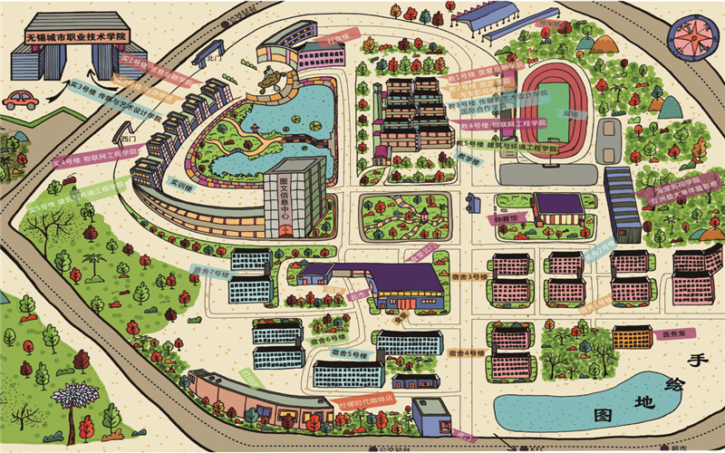 2023年內(nèi)蒙古考生多少分可以上無錫城市職業(yè)技術學院無人機應用技術專業(yè)？