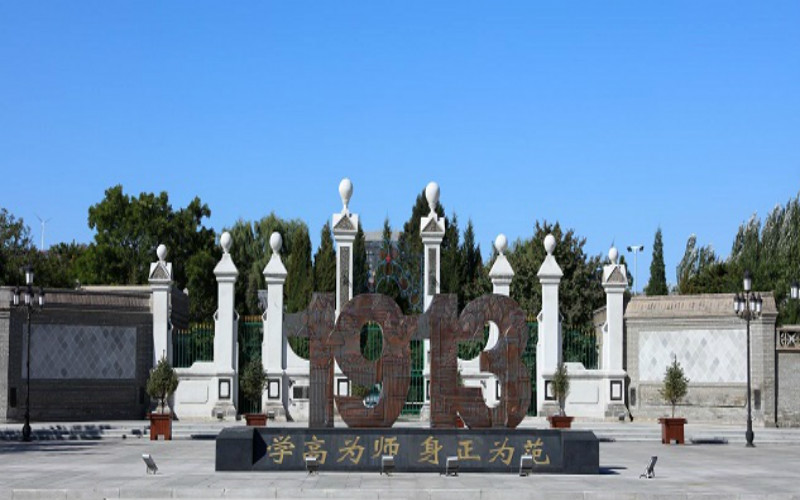 2024考生參考：2023大同師范高等專(zhuān)科學(xué)校心理咨詢(xún)專(zhuān)業(yè)在山東招生錄取分?jǐn)?shù)及錄取位次