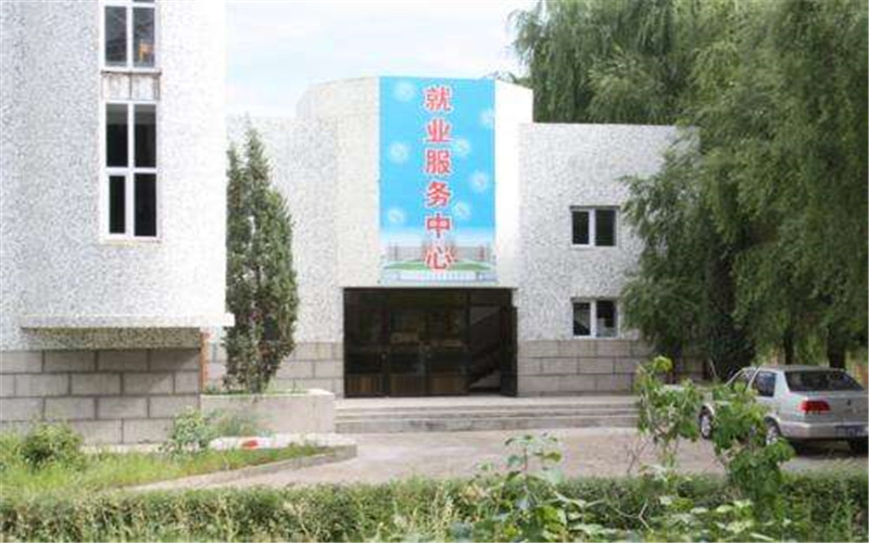 2023年重慶考生多少分可以上齊齊哈爾高等師范專科學(xué)校小學(xué)英語教育專業(yè)？