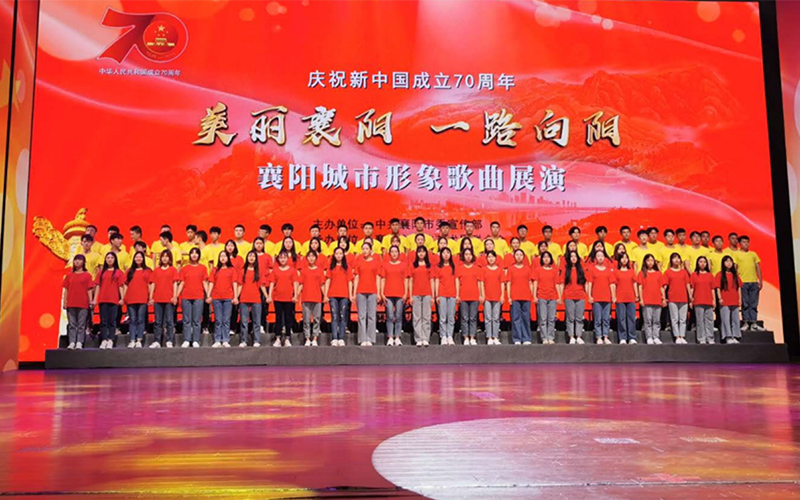 2024年襄陽(yáng)職業(yè)技術(shù)學(xué)院臨床醫(yī)學(xué)專(zhuān)業(yè)在內(nèi)蒙古錄取分?jǐn)?shù)線參考