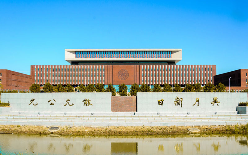 2023年南開大學(xué)在云南錄取批次及錄取分數(shù)參考