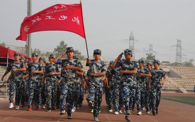 遼寧歷史類考生排多少名可以上天津濱海職業(yè)學院關務與外貿服務專業(yè)?