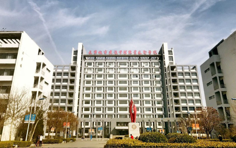 天津城市建設(shè)管理職業(yè)技術(shù)學(xué)院電氣自動化技術(shù)專業(yè)在河北招生錄取分?jǐn)?shù)(物理類)：402分