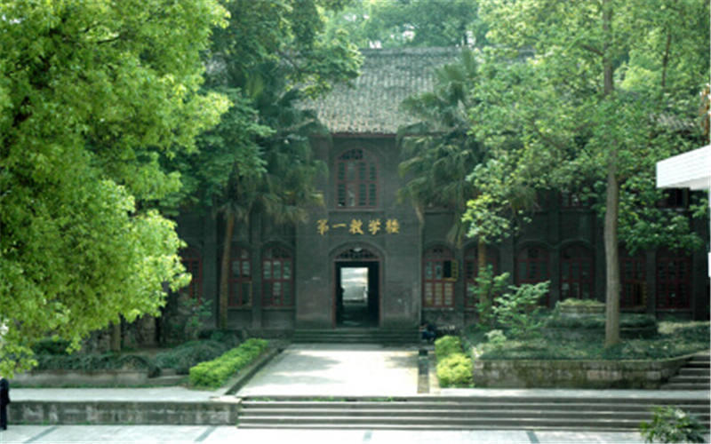 重慶歷史類考生排多少名可以上重慶航天職業(yè)技術(shù)學(xué)院園林工程技術(shù)專業(yè)?