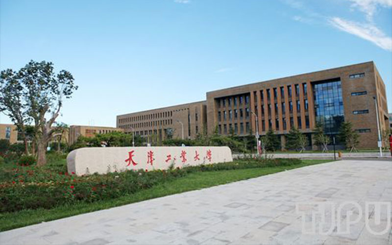 2023年內(nèi)蒙古考生多少分可以上天津工業(yè)大學(xué)經(jīng)濟(jì)學(xué)類專業(yè)？