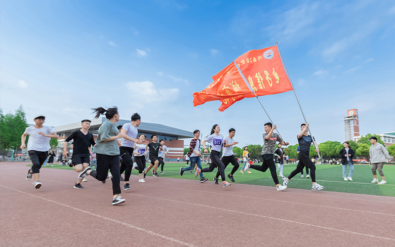 河北物理類考生排多少名可以上河南工業(yè)職業(yè)技術(shù)學(xué)院工程測(cè)量技術(shù)專業(yè)?