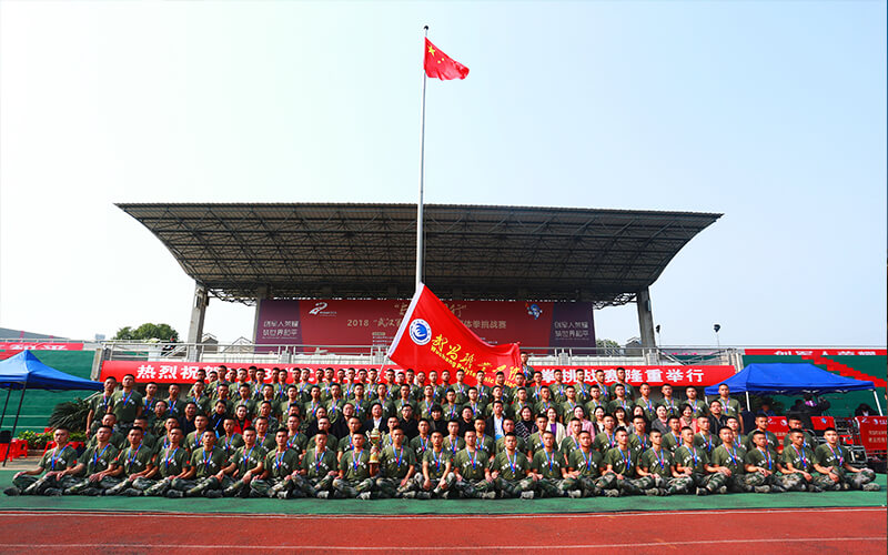 山東綜合考生排多少名可以上武昌職業(yè)學(xué)院學(xué)前教育專(zhuān)業(yè)?