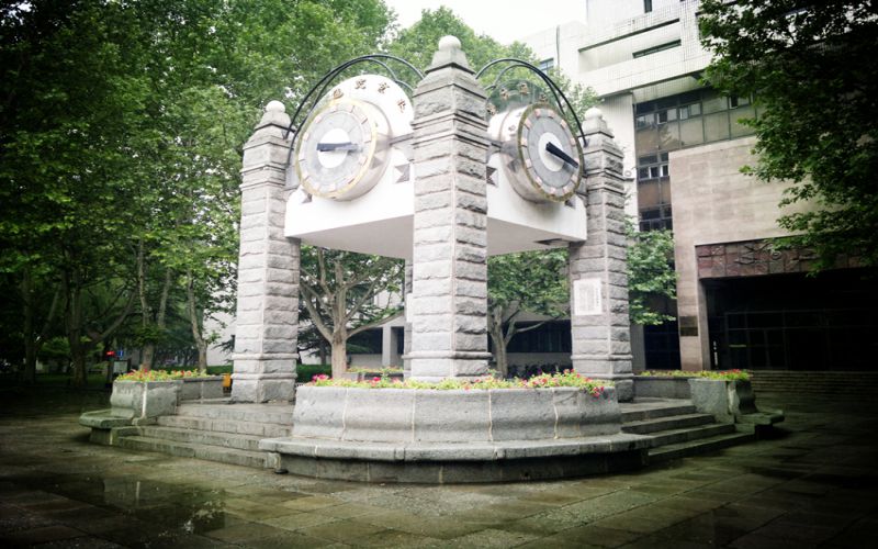 北京交通大學(xué)經(jīng)濟(jì)管理試驗(yàn)班專業(yè)錄取分?jǐn)?shù)線【天津高考綜合】