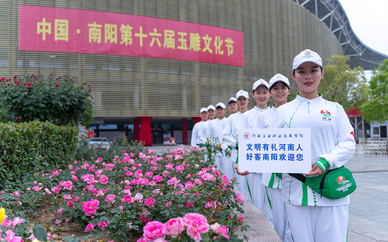 河南工業(yè)職業(yè)技術(shù)學(xué)院新能源汽車技術(shù)專業(yè)在重慶招生錄取分?jǐn)?shù)(物理類)：338分