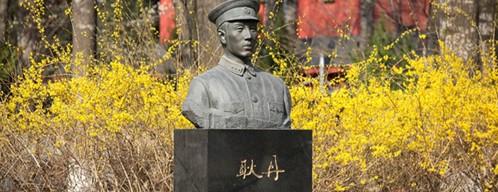 北京工業(yè)大學(xué)耿丹學(xué)院新增備案本科專業(yè)名單匯總（1個）