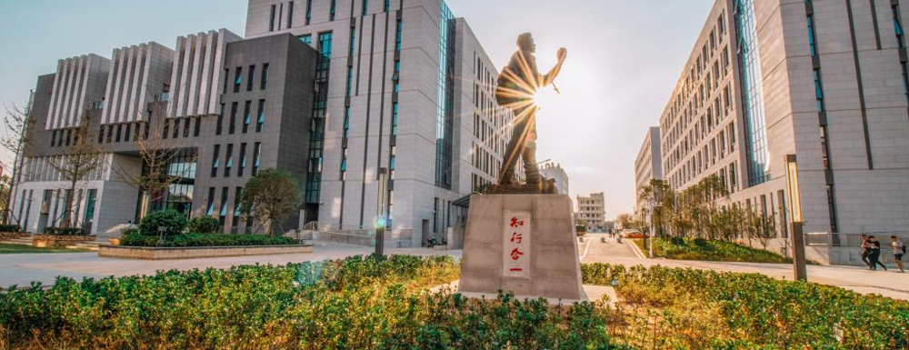 中國地質(zhì)大學（武漢）什么檔次？很厲害嗎？附學校介紹