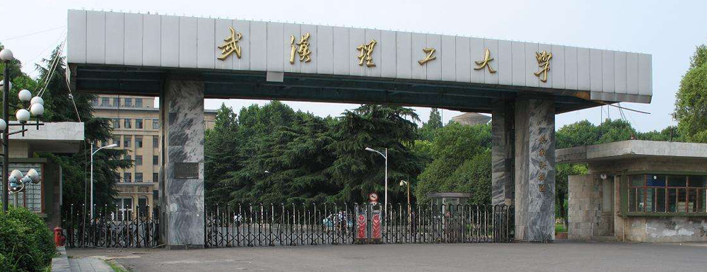 北京林業(yè)大學(xué)好還是武漢理工大學(xué)好？哪所院校實(shí)力更強(qiáng)？