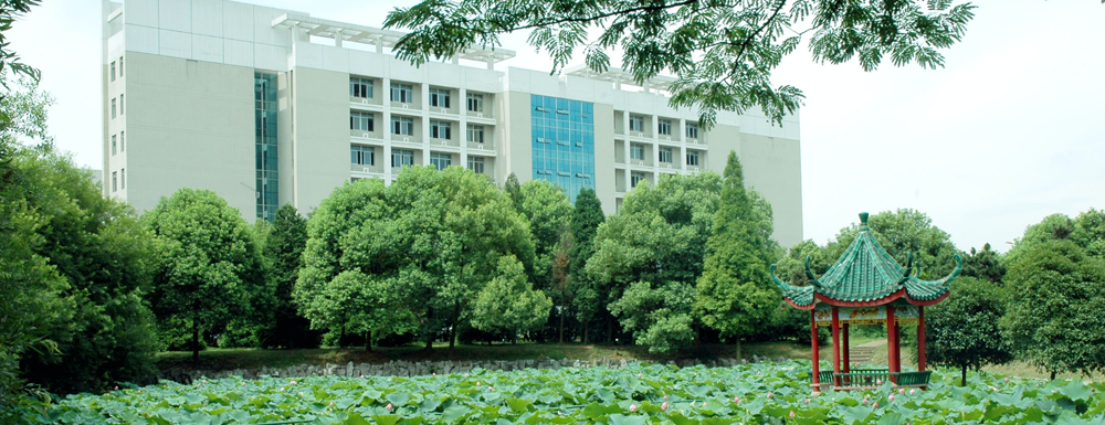 湖南科技大學(xué)新增哲學(xué)專業(yè)-湖南科技大學(xué)新增專業(yè)介紹