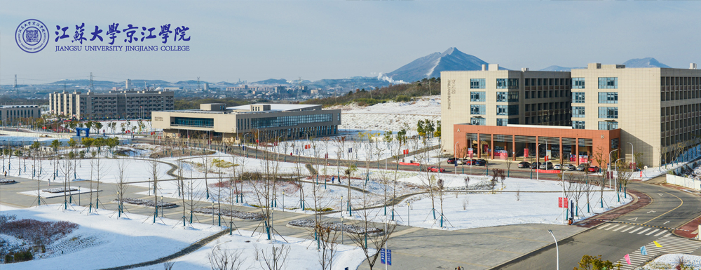 江蘇大學(xué)京江學(xué)院2024年招生章程參考（含報(bào)考條件及錄取規(guī)則）