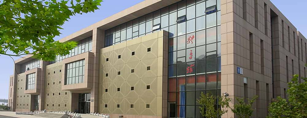 大連理工大學(xué)城市學(xué)院招生網(wǎng)_大連理工大學(xué)城市學(xué)院招生錄取發(fā)布平臺