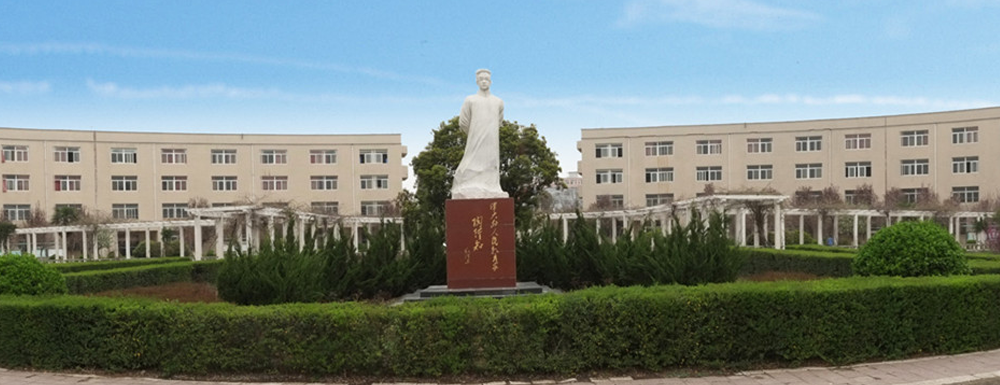 西安財經(jīng)大學(xué)行知學(xué)院在中國民辦大學(xué)中實力怎么樣？好不好？