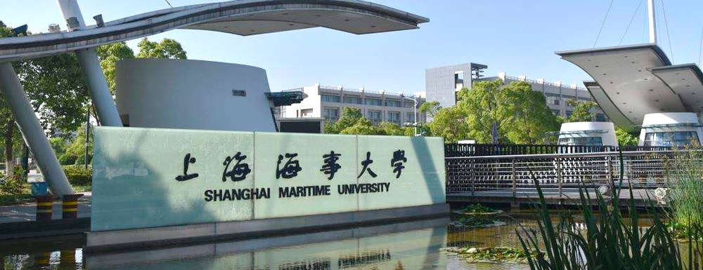 2023年上海海事大學招生簡章發(fā)布了么？什么時候發(fā)布？