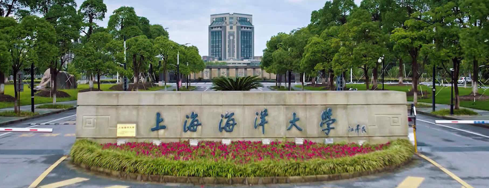 北京交通大學(xué)好還是上海海洋大學(xué)好？哪所院校實力更強(qiáng)？