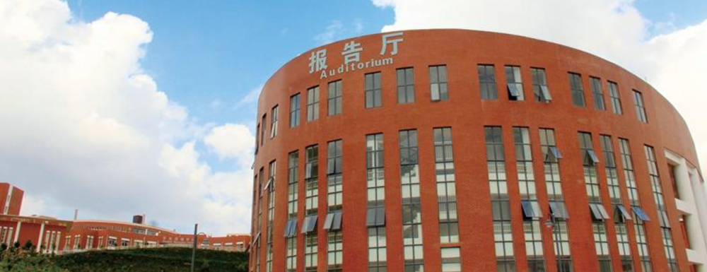 2023年云南大學(xué)滇池學(xué)院招生辦電話-2023云南大學(xué)滇池學(xué)院教務(wù)處電話