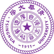 清華大學排名