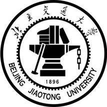 北京交通大學排名