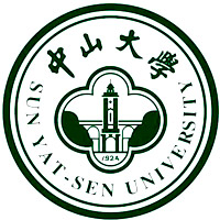 中山大學排名