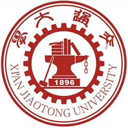 西安交通大學排名