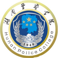 更三高考為各位高考生提供湖南警察學(xué)院招生信息,專業(yè)信息,院校錄取分?jǐn)?shù),院校錄取查詢等湖南警察學(xué)院相關(guān)院校信息。